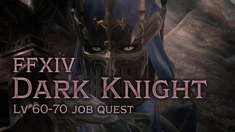 dark knight job quest.